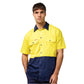 Hard Yakka Core Hi-Vis Light Weight Vented Short Sleeve Cotton Shirt (Y04620)